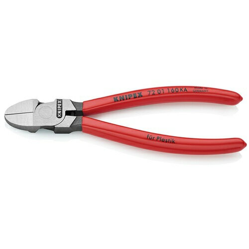 【SALE価格】KNIPEX プラスチック用ニッパー ラウンドヘッド 160mm ( 7201-160KA ) KNIPEX社