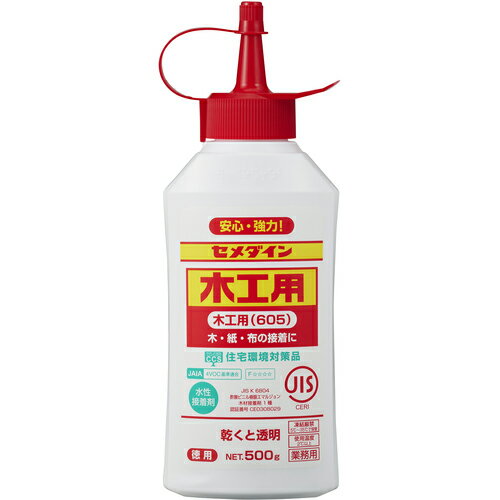  ڹ605 500g ( AE-196 ) ()