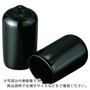 【SALE価格】IWATA 保護キャップ 丸 (30個入) 黒 ( HLDP300-B ) (株)岩田製作所