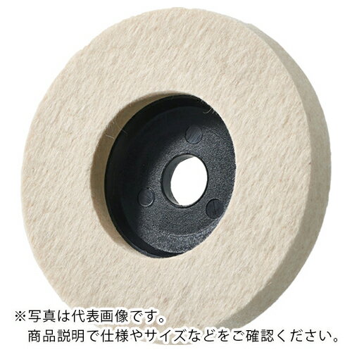 【SALE価格】AC フェルトディスクS 100X15 ( FUD10015S ) 【5個セット】 (株)イチグチ