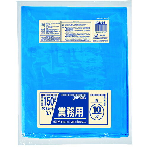 ѥå ȥ150L  ( DK96 ) ()ѥå
