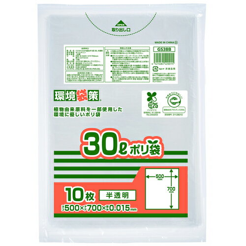 ѥå Хޥ25% MAXݥ30L ( GS38B ) ()ѥå