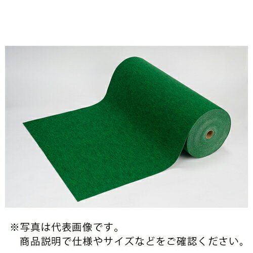 ワタナベ パンチカーペット グリーン 防炎 182cm×30m ( CPS-703-182-30 ) ワタナベ工業(株)
