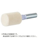 【SALE価格】AC フェルトホイル 軸付 ストレート 20X25X6 ( FUS2025H ) 【10個セット】 (株)イチグチ