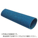 【SALE価格】AC コーンペーパーL・Z 大 #100 ( CPL-L-Z-100 ) 【50個セット】 (株)イチグチ