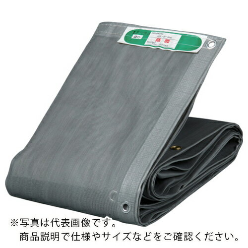 萩原 ( 萩原工業 ) ターピー ストロングメッシュ グレー 1.8m×3.6m ( STGM1836-GY )