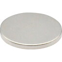 【SALE価格】TRUSCO ネオジム磁石 丸形 外径15mmX厚み1.5mm 1個入 ( TN15-1R-1P ) トラスコ中山(株)