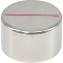 【SALE価格】TRUSCO ネオジム磁石 丸形 外径16mmX厚み10mm 1個入 ( TN16-10R-1P ) トラスコ中山(株)
