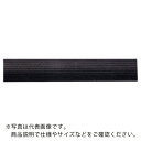 ハッコウ ゴムエアーホース 15φ 20m ( GE15-20 ) 八興販売(株)