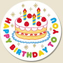 HEIKO ギフトシール バースデーシール ハッピーケーキ 24枚入り ( 007062890 ) (株)シモジマ