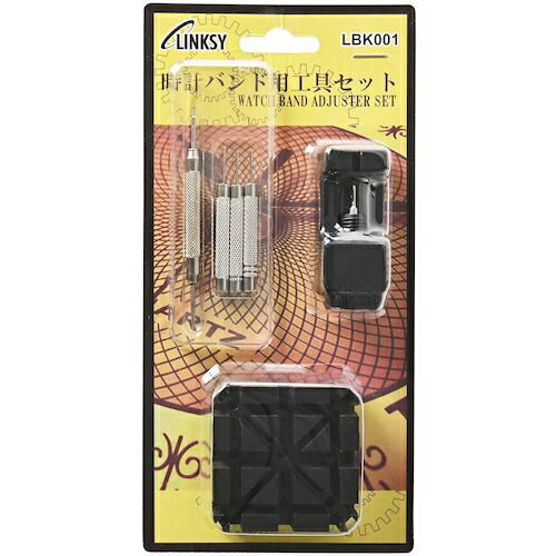 󥯥 ץХѹ񥻥å ( LBK001 ) ()磻ʥå