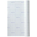 axis 図書館ブックフィルムA3ロール ( 43506 ) (株)デビカ
