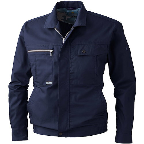 NBW 193 長袖ブルゾン ネイビー 8L ( 193-1-8L ) (株)桑和