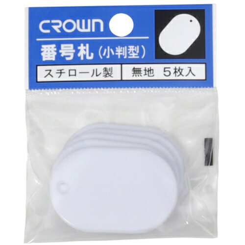 CROWN ֹ滥 5ѥå̵36189 ( CR-BG35-W ) ()饦󥰥롼