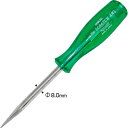 サンフラッグ 特殊工具角キリ203mm ( 390 ) (株)新亀製作所
