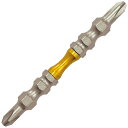 サンフラッグ スーパースリムトーションビット #2×65mm (2本入) ( STM-2065 ) (株)新亀製作所