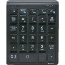 【SALE価格】MCO Bluetooth5.0対応 ワイヤレステンキ...(4)