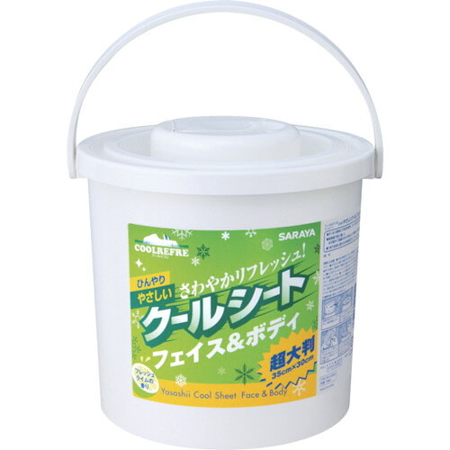 乐天商城 - サラヤ クールリフレ やさしいクールシート 70枚 本体 ( 42414 )