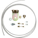 【SALE価格】パルサールブ オイル用シングルポイント遠隔設置キット 自動給油器 ( 1250RO-1 ) パルサールブ社