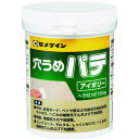 【SALE価格】セメダイン 穴うめパテ アイボリー 200g/ポリ容器 ( HJ-007 ) セメダイン(株)