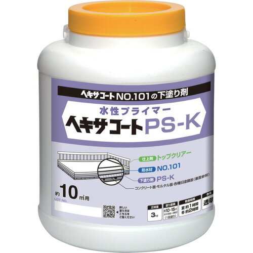 �˥ä� �إ��������� PS-K 3kg HXP011-3 ( 4976124825088 ) �˥åڥۡ���ץ�������(��)