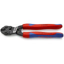 【SALE価格】KNIPEX ミニクリッパー 200mm コンフォートハンドル ( 7102-200 ) KNIPEX社