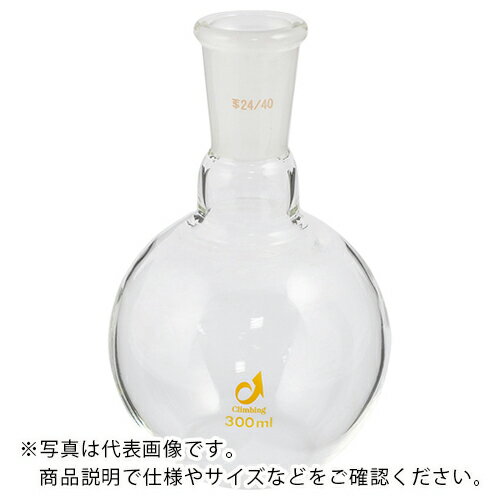AS ソックスレー抽出器II型0074-3210 ( 1-9954-03 ) アズワン(株)