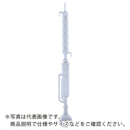 AS ソックスレー抽出器II型0010-1310 ( 1-9954-02 ) アズワン(株)
