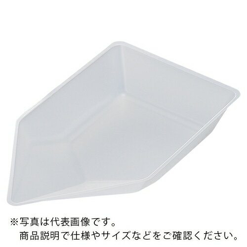 AS ( アズワン ) バランストレイSTS-4非帯電 70ml ( 1-5239-04 ) 【メーカー取寄】