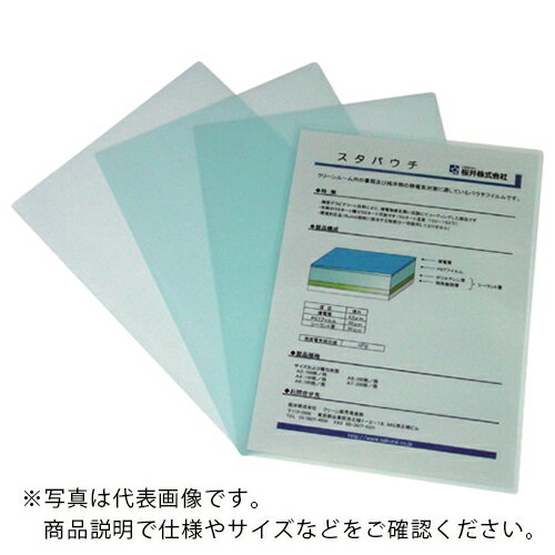 AS ѥ ASSPA4 ( 1-7231-02 ) () ڥ᡼