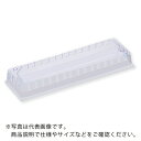 AS ユニラックS501-80カバー10入 ( 1-4314-02 ) アズワン(株)(4)