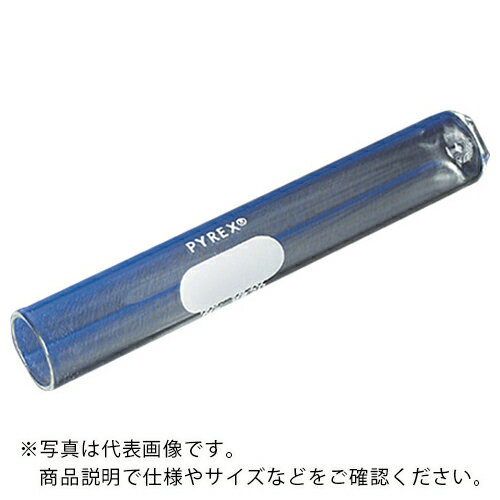AS ( アズワン ) 試験管9820-25 ( 2-9451-42 ) アズワン(株) 【メーカー取寄】
