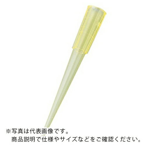 AS ピペットチップ 521010Y (1000本入) ( 2-3976-03 ) アズワン(株) 【メーカー取寄】
