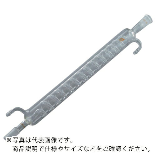 Rakuten - AS ( アズワン ) 共通摺合蛇管冷却器0005-02-30 ( 1-4319-02 ) 【メーカー取寄】
