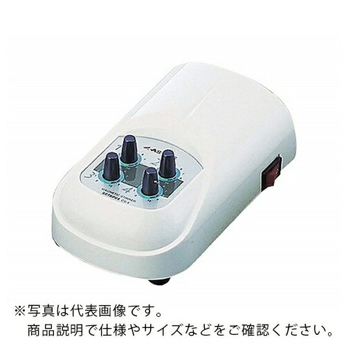 AS マグネチックスターラー CS-4 ( 1-4609-22 ) アズワン(株) 【メーカー取寄】