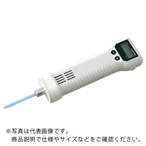 AS ( アズワン ) ハイパワーホモジナイザーASG50 ( 2-822-01 ) アズワン(株) 【メーカー取寄】