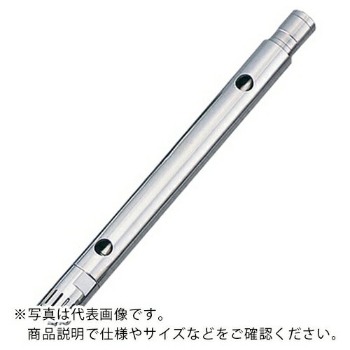 AS ホモジナイザー K-20S ( 1-7722-04 ) アズワン(株) 【メーカー取寄】