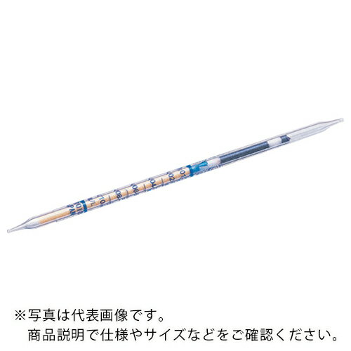 AS 水質検知管 200SA 溶存硫化物 (10本入) ( 2-8165-08 ) アズワン(株) 【メーカー取寄】