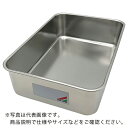 AS メモ付きステン深型バット 7号 ( 1-6171-07 ) アズワン(株)