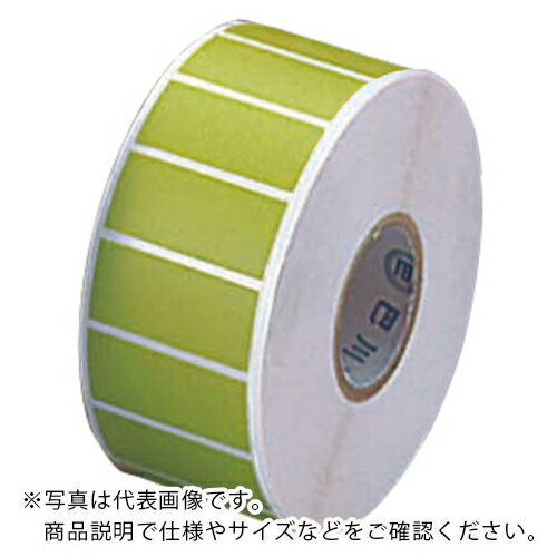 AS カラーラベルCL-1草 1000枚入 ( 6-698-05 ) アズワン(株) 【メーカー取寄】