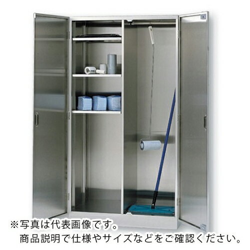 AS ステンレスロッカーSW-900 ( 9-5703-02