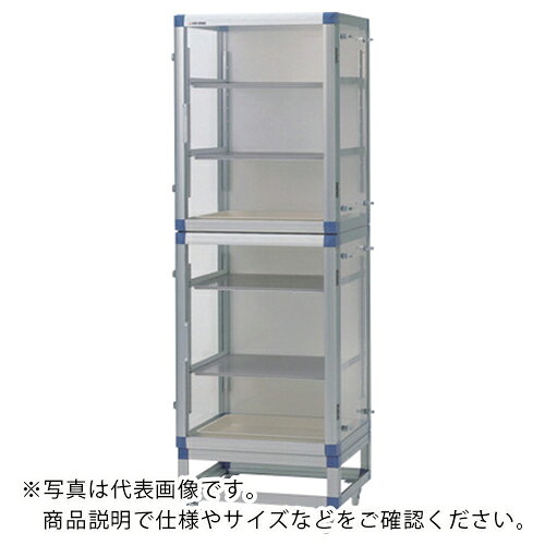 【SALE価格】AS ( アズワン ) ガス置換デシケータージャンボGD-S2S ( 1-5213-02 ) アズワン(株) 【メーカー取寄】