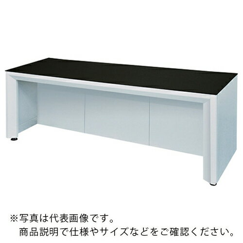 【SALE価格】AS サイド実験台 S-3075 ( 3-2051-02 ) アズワン(株) 【メーカー取寄】