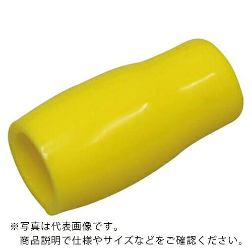 乐天商城 - AS ( アズワン ) 端子キャプLP-TIC-5.5黄 50個 ( 3-9651-06 ) 【メーカー取寄】
