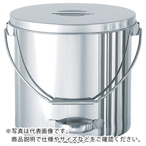 AS 下部取っ手付汎用容器 STBD-33 ( 3-8419-06 ) アズワン(株) 【メーカー取寄】