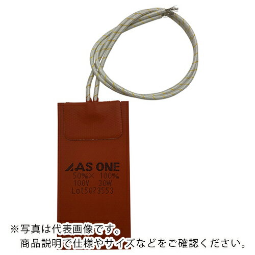 AS ���ꥳ���С��ҡ�����50X100 ( 1-130-02 ) �������(��)