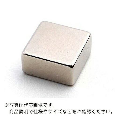 AS ( アズワン ) ネオジム磁石 角型 NK047 (10個入) ( 1-1743-04 ) アズワン(株) 【メーカー取寄】