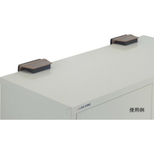 AS 耐震固定具FFT-001 (2個入) ( 1-2588-02 