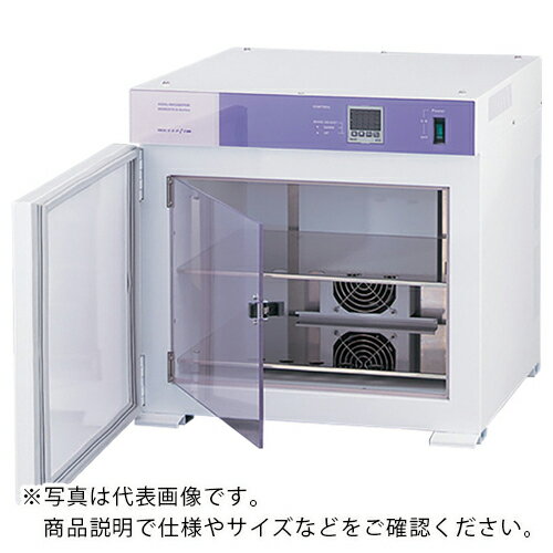 AS クールインキュベーター A3001 ( 1-6767-03 ) アズワン(株) 【メーカー取寄】