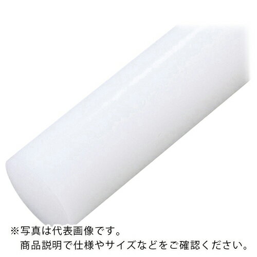 Rakuten - AS ( アズワン ) 樹脂丸棒PE-35-1000 ( 2-9583-09 ) アズワン(株) 【メーカー取寄】